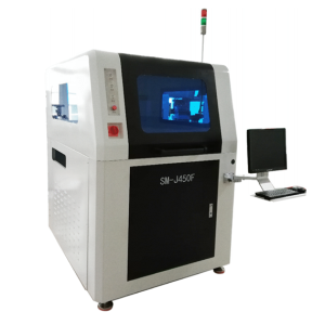 Online laser marking machine